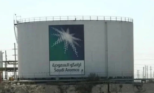 Saudi Aramco announces major oil price cut for Asian buyers in July 2026