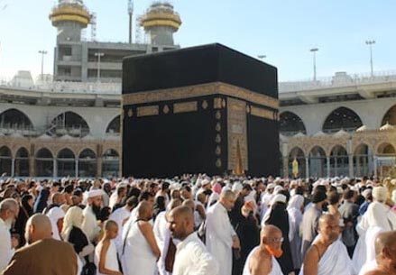 Pakistani Umrah pilgrims at Masjid al-Haram as Saudi Arabia introduces a new meal voucher policy.