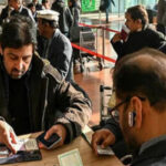 Saudi Arabia introduces a new package visa for Pakistani and international tourists