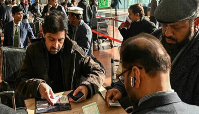 Saudi Arabia introduces a new package visa for Pakistani and international tourists