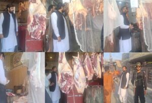 dc quetta