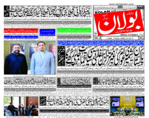 half page