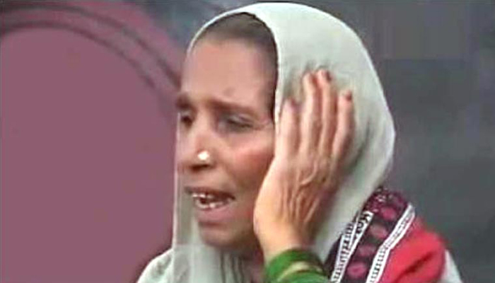 mai bhagi