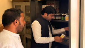 pphi gawader