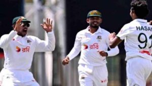 Bangladesh-Defeats-Australi