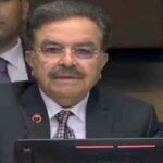 GOVERNER-BALOCHISTAN