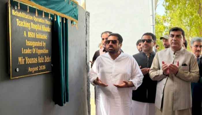 Yunus-Aziz-Zehri-inaugurati