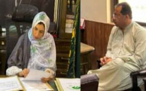 dc-lasbela-humaira-baloch