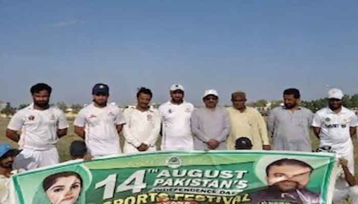 jashn-e-azadi-turbat