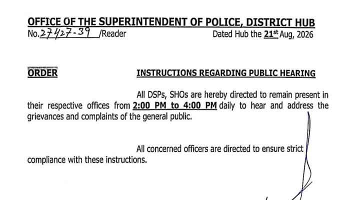 ssp-lasbela