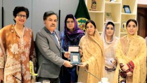 BALOCHISTAN-GOVERNER
