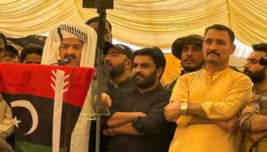 PPP-DUREJI-JALSA