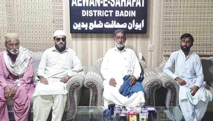 badin-