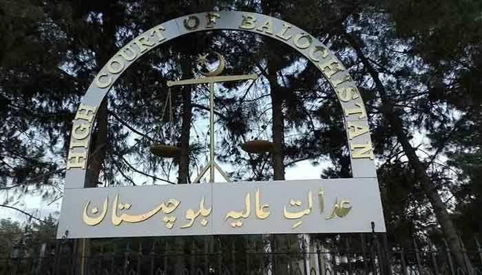 balochistan-high-court