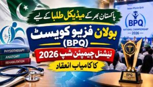 bpq