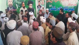 ghulam-qadir-bughti-barsi