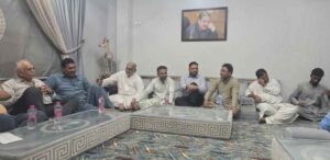 hub-bijli-masla