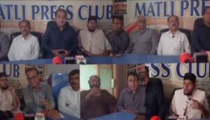 matli-news-