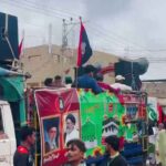 matli-news1