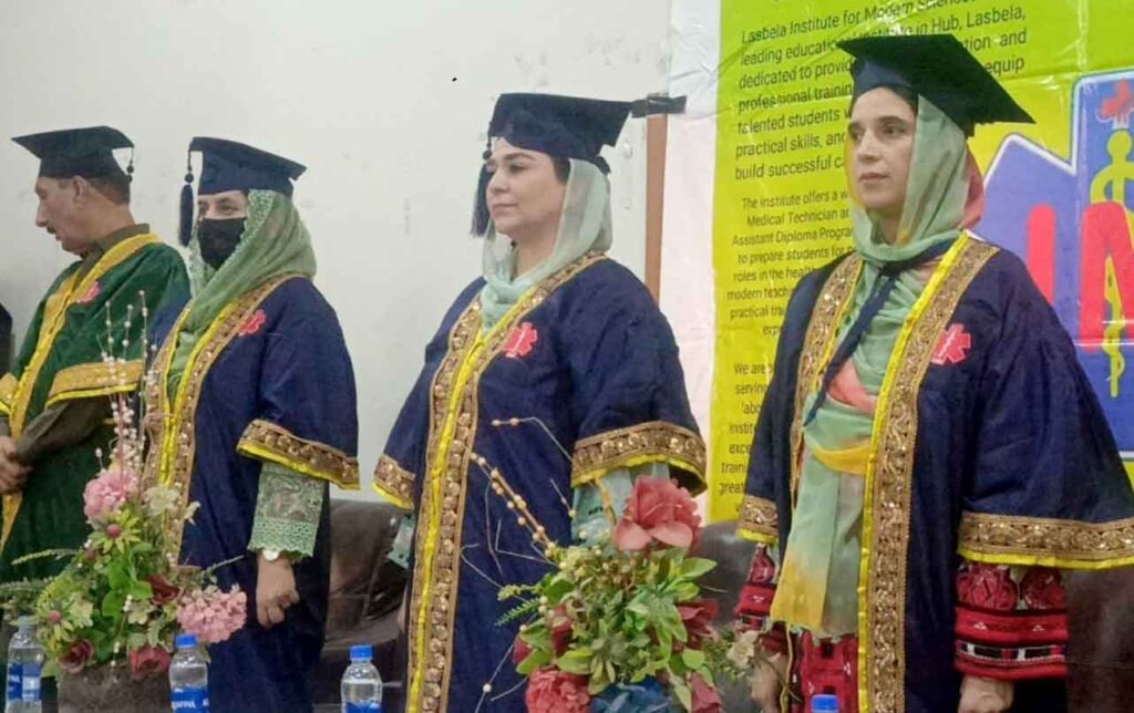 saira-ataa