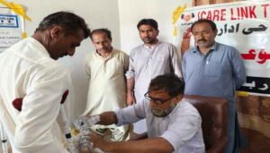 winderr-news