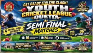 Fc-Youth-Cricket-Leage-Chag