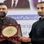 حکومت بلوچستان آئندہ بلدیاتی انتخابات کے انعقاد کے لیے مکمل طور پر تیار ہے اور بلدیاتی نظام کو مزید مضبوط بنانے کے ساتھ انتخابات کے انعقاد میں کسی قسم کا حیلہ یا بہانہ نہیں کیا جائے گا، وزیر اعلیٰ بلوچستان میر سرفراز بگٹی