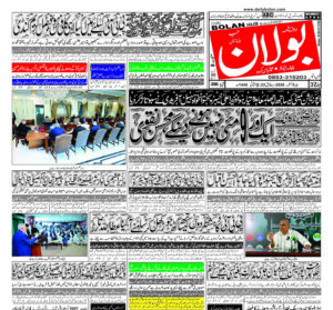 half page6